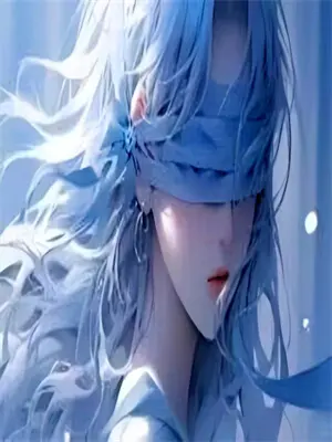 我靠武力值通关副本[无限]