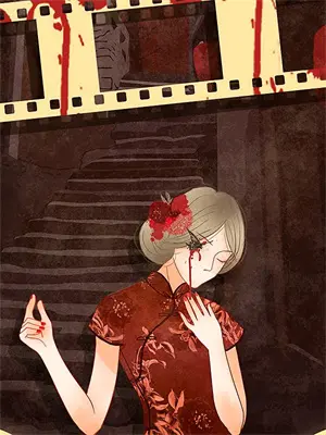 天津人永不掉san观看