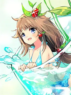 虫子触手本子