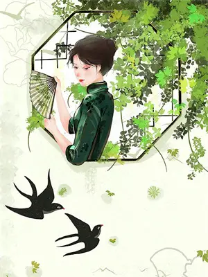 小奴才一雁不成夏在线阅读