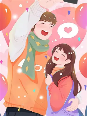 姐夫在我家
