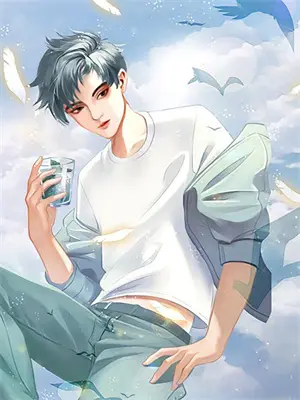 绝人古 by凯子西