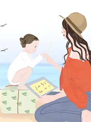 错认未婚夫以后 也望全文阅读