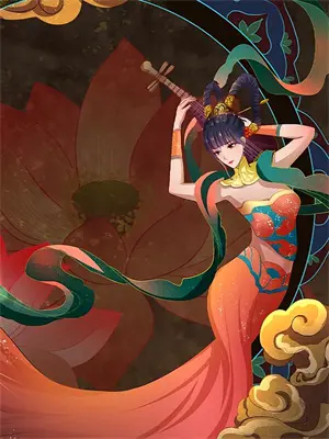 挫骨扬灰怎么读