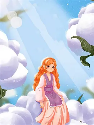 家奴家主清水长流吧