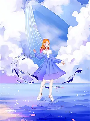 江医生救救我txt百度云网盘