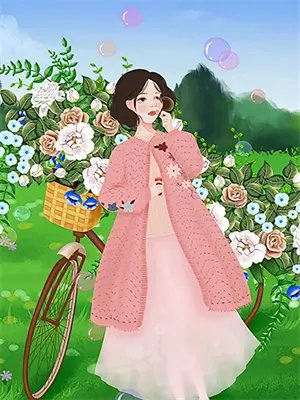 名门艳旅 未删减版