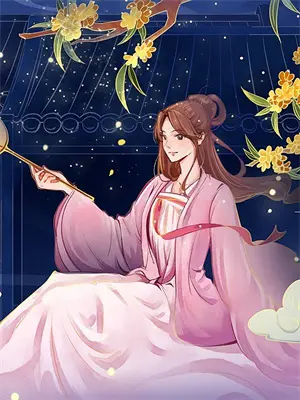 我家哥哥都是大佬小说阅读