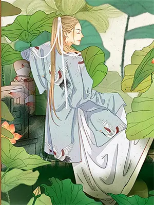 将就和迁就的区别和联系