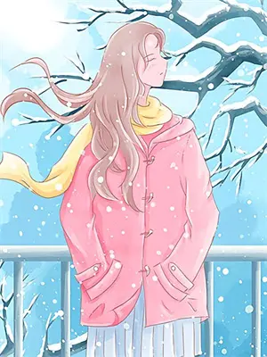 清和集被狐圈养by天痕壹月