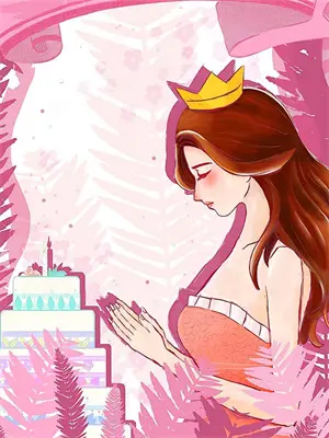 女尊系统攻略