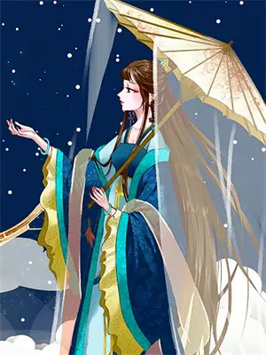 表姑娘她只想挣钱TXT下载